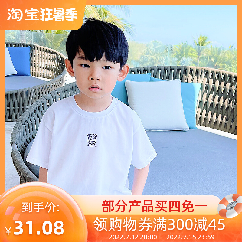 (Seven-fold back) boy's summer clothing base T-shirt CUHK Scout short sleeve round collar children alien series t