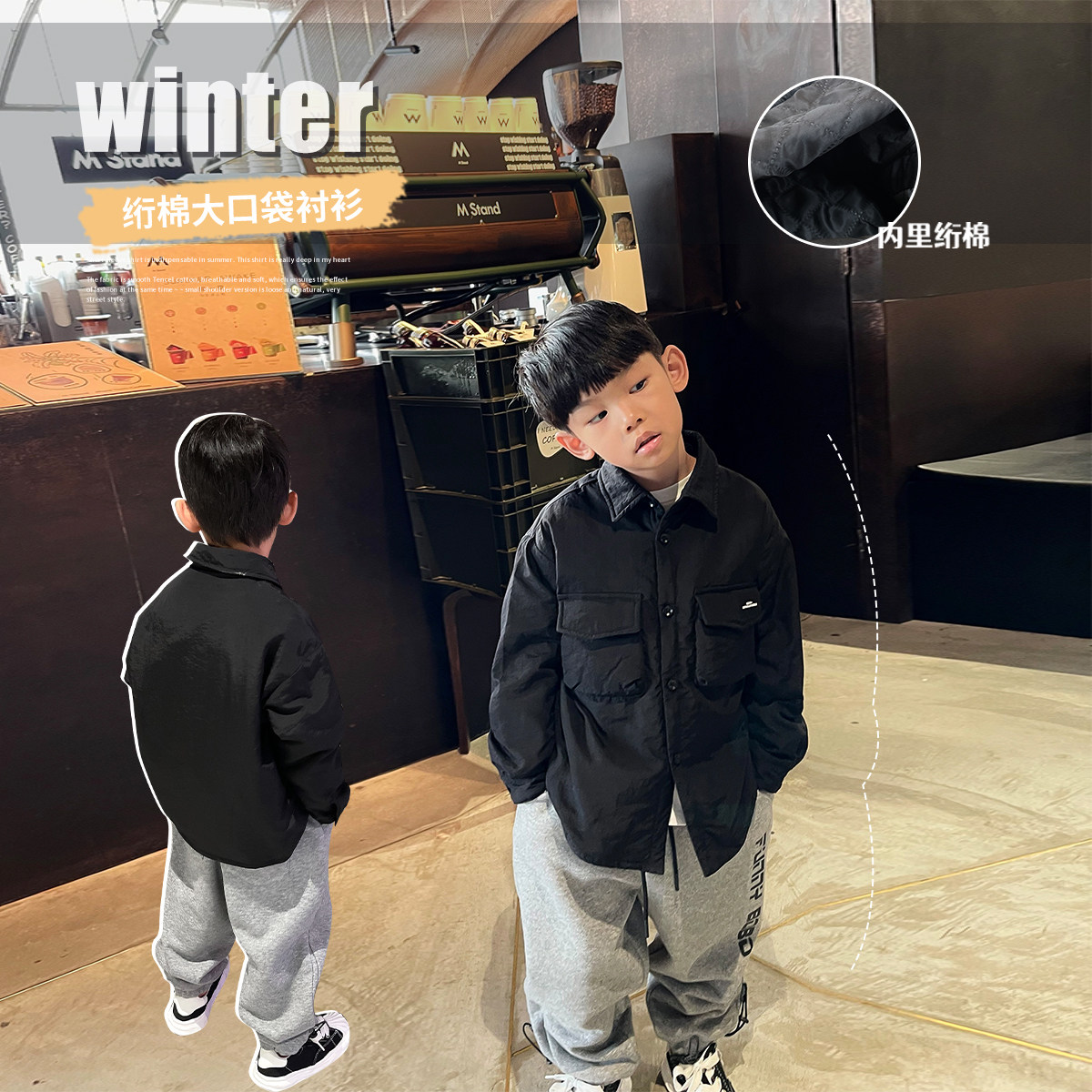 (Six Fold Back) Boy Winter Wear Long Sleeve Clip Cotton Shirt CUHK Boy Jacket New Child Loose Jacket Tide