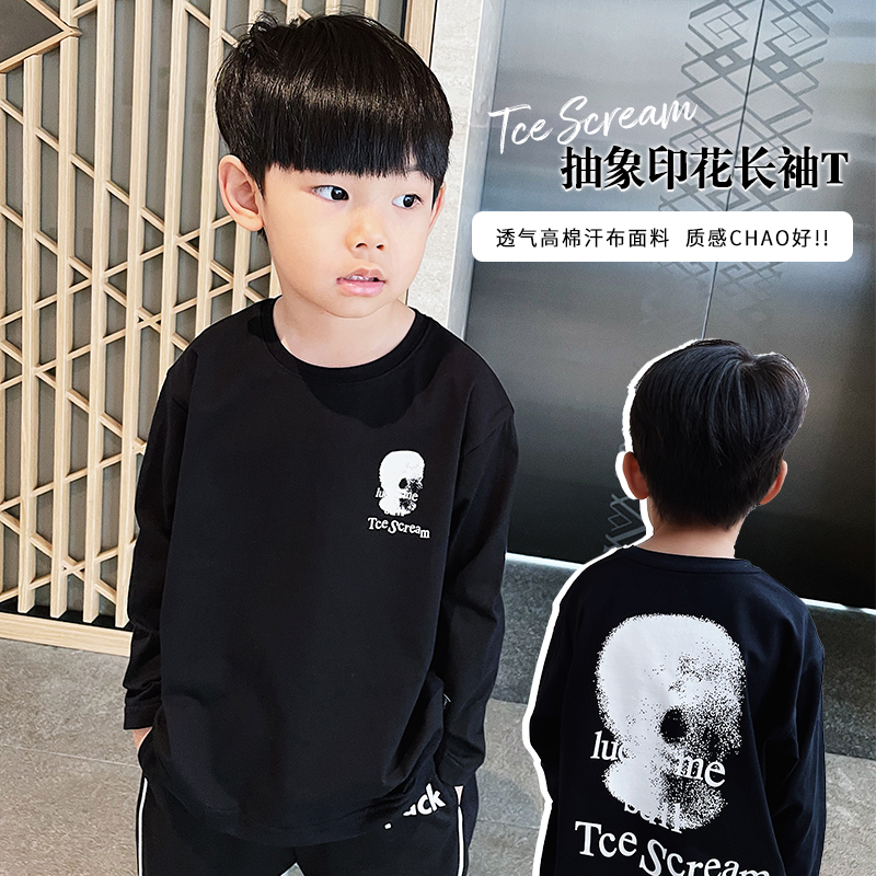 (50% off feedback) Boys spring and autumn new long-sleeved T-shirt Korean version of the big boy handsome baby top children's trendy brand