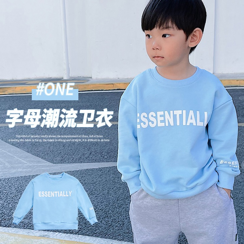 Boys new thick cotton T children Yang Pi Spring and Autumn, a large child knitted long sleeved baby coat