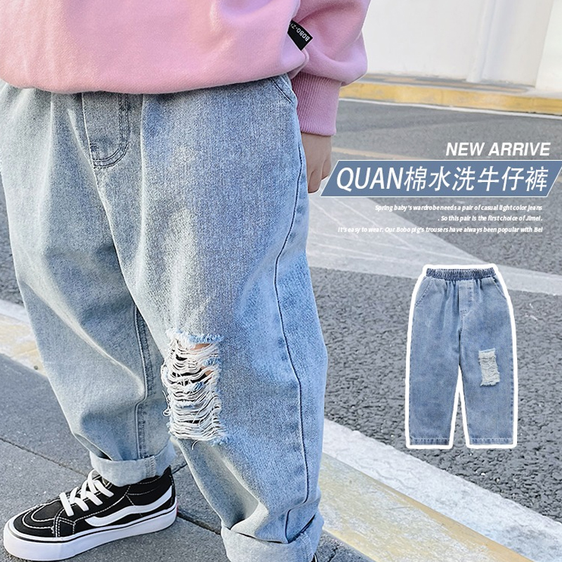 (Six Fold Back) Boy's new Spring and Autumn Broken Cave Jeans Children Pants Han Version Children Toddler Pants in Korean version
