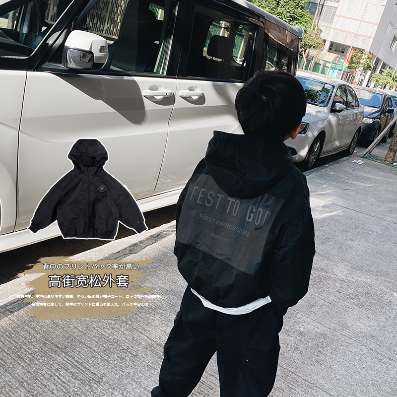 Bobo pig children's clothing boy's new jacket big boy foreign style fashion casual Korean version loose children's top