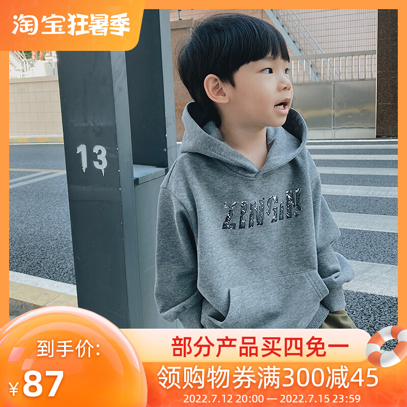 (Six Fold Back) Boy's Spring new Lianhood Sports Shirt Korean version CUHK Knit Foreign Pie Children Blouse Tide