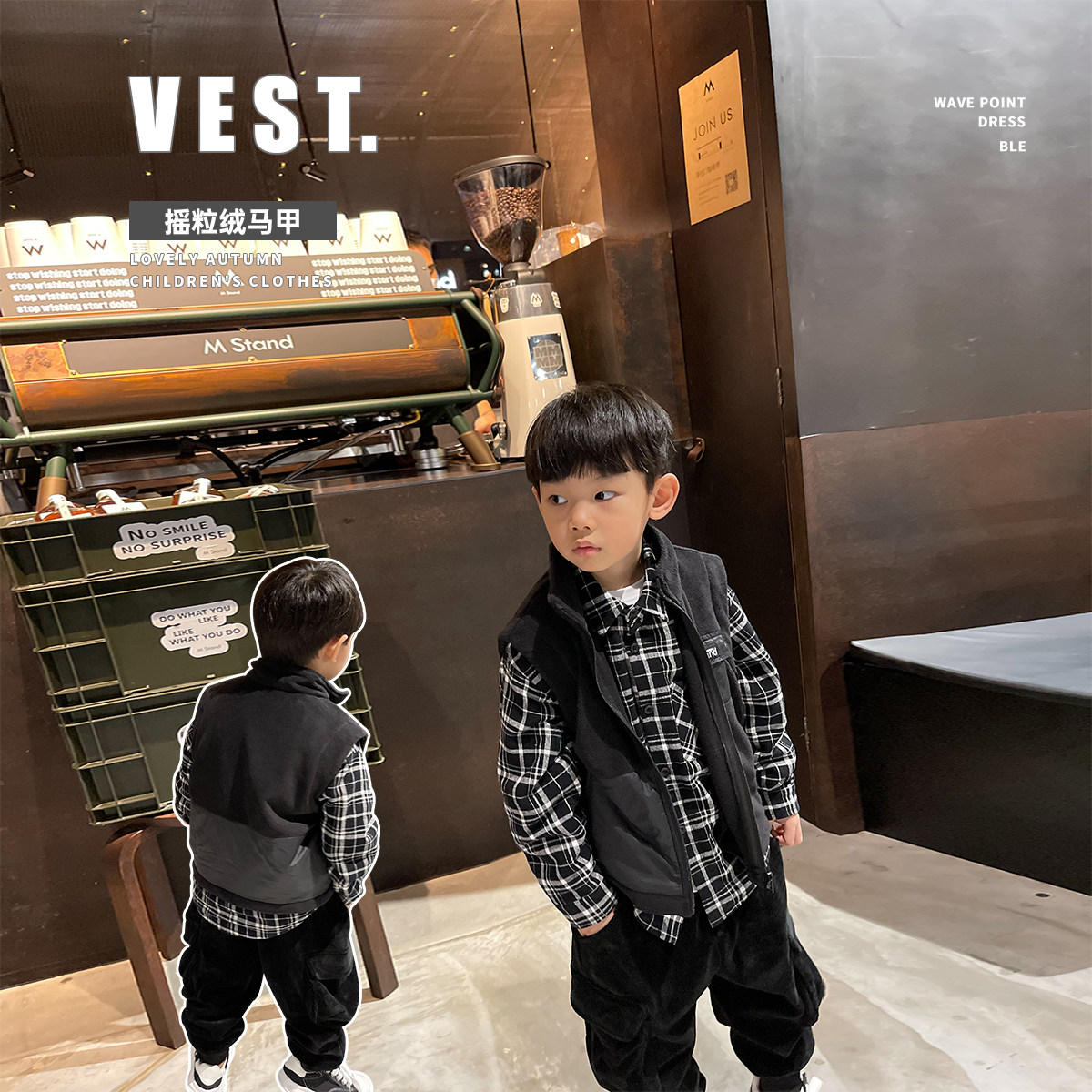 (Eight Fold Back) Boy Shake Grain Suede Horse Chia 2021 New Autumn Clothing CUHK Tong Outside Wearing Sleeveless Jacket