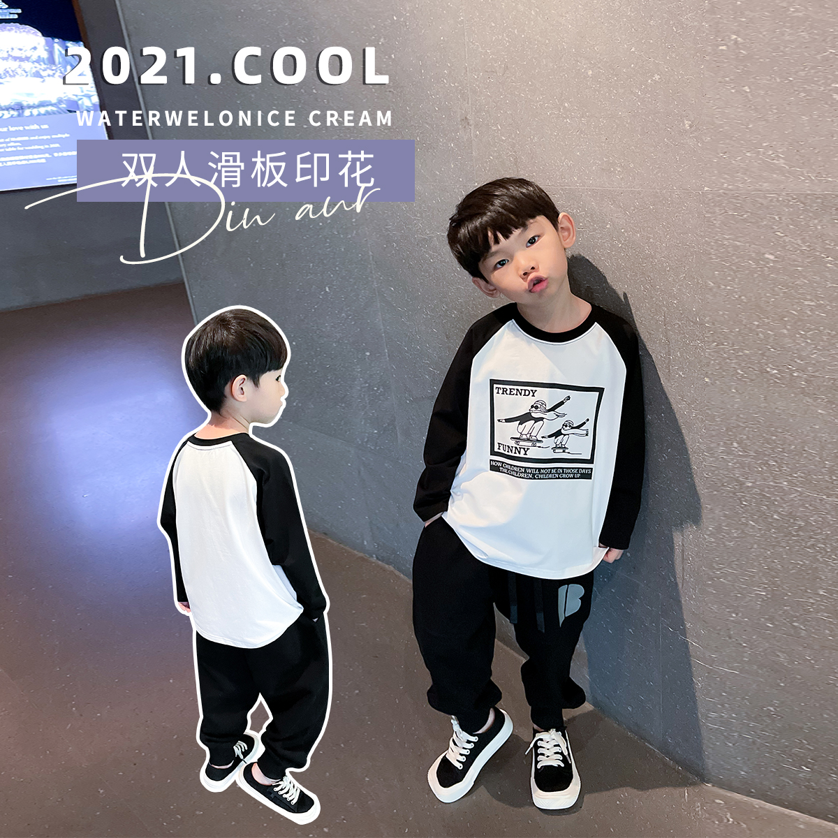 Bobo Pig Child Clothing Autumn Clothing New Long Sleeve Casual T-shirt CUHK Boy Boy Round Collar Loose Foreign Pie