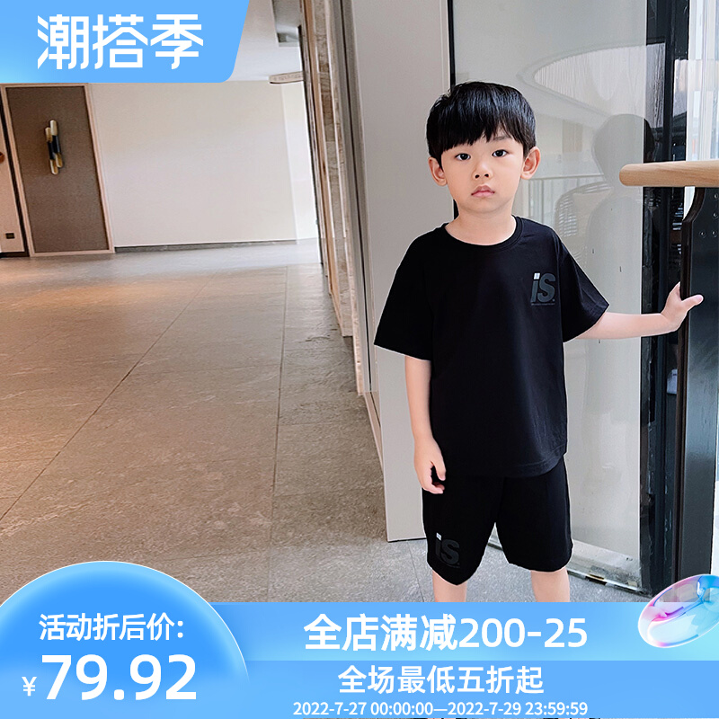 Bobo Pig Children Suit Children Suit Boy Summer Clothing Suit New Handsome Short Sleeve Shorts Casual Clothes Two-piece Set
