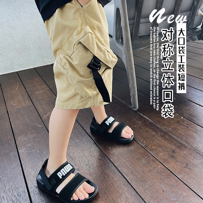Bobo Pig Children's Clothing Boys Summer Shorts Big Boys Korean Pants Children's Cropped Pants Summer Five Pants