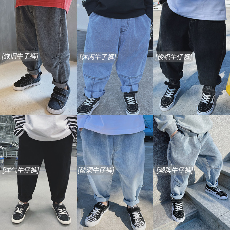 Bobo pig children's clothing boy spring and autumn new casual jeans in the big boy Yang baby tide trousers