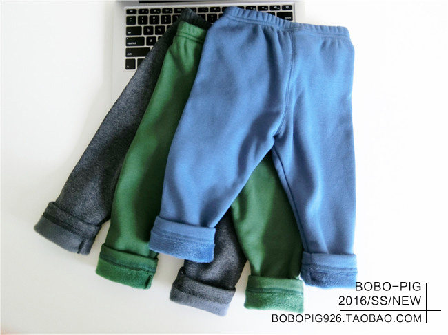 Pantalon garcon - Ref 2055317 Image 14