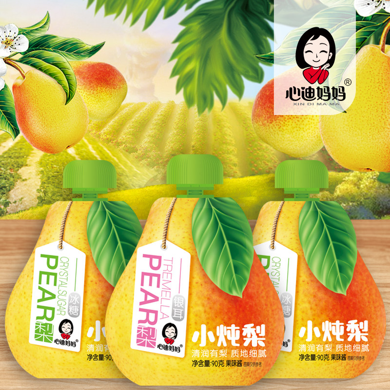 (5 free 1.11 free 3) Heart Di mother small stewed pear baby baby food rock sugar silver ear clear run 5 bags up