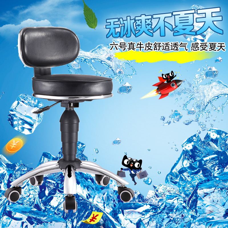 Guangdong comfortable chair bench chair front chair chair chair chair chair chair office chair