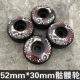 UGIN chuyên nghiệp đôi rocker ván trượt bánh xe cứng 103A đôi cong hành động bánh xe kỹ năng bánh xe tốc độ cao bánh xe - Trượt băng / Trượt / Thể thao mạo hiểm
