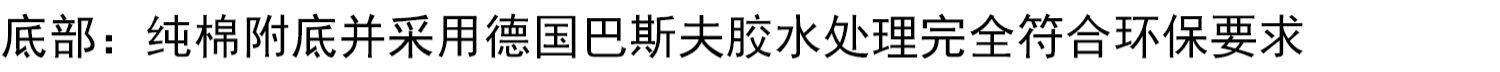 ковер 日式北欧简约轻奢美式样板房客厅茶几卧室床尾书房手工地毯定制 3235706