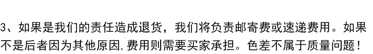 ковер 日式北欧简约轻奢美式样板房客厅茶几卧室床尾书房手工地毯定制 3235706