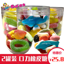 Trollli mouth German gummy 200g x2 canned qq fudge fruit flavored sugar childrens sugar snacks