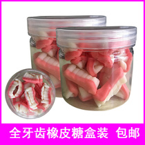 Halloween full teeth juice fudge tricky spoof creative snacks fruit gummy candy QQ candy