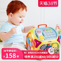  Polaroid heptahedral toy puzzle early education childrens multi-function game table baby learning 1-2-3 years old polyhedron