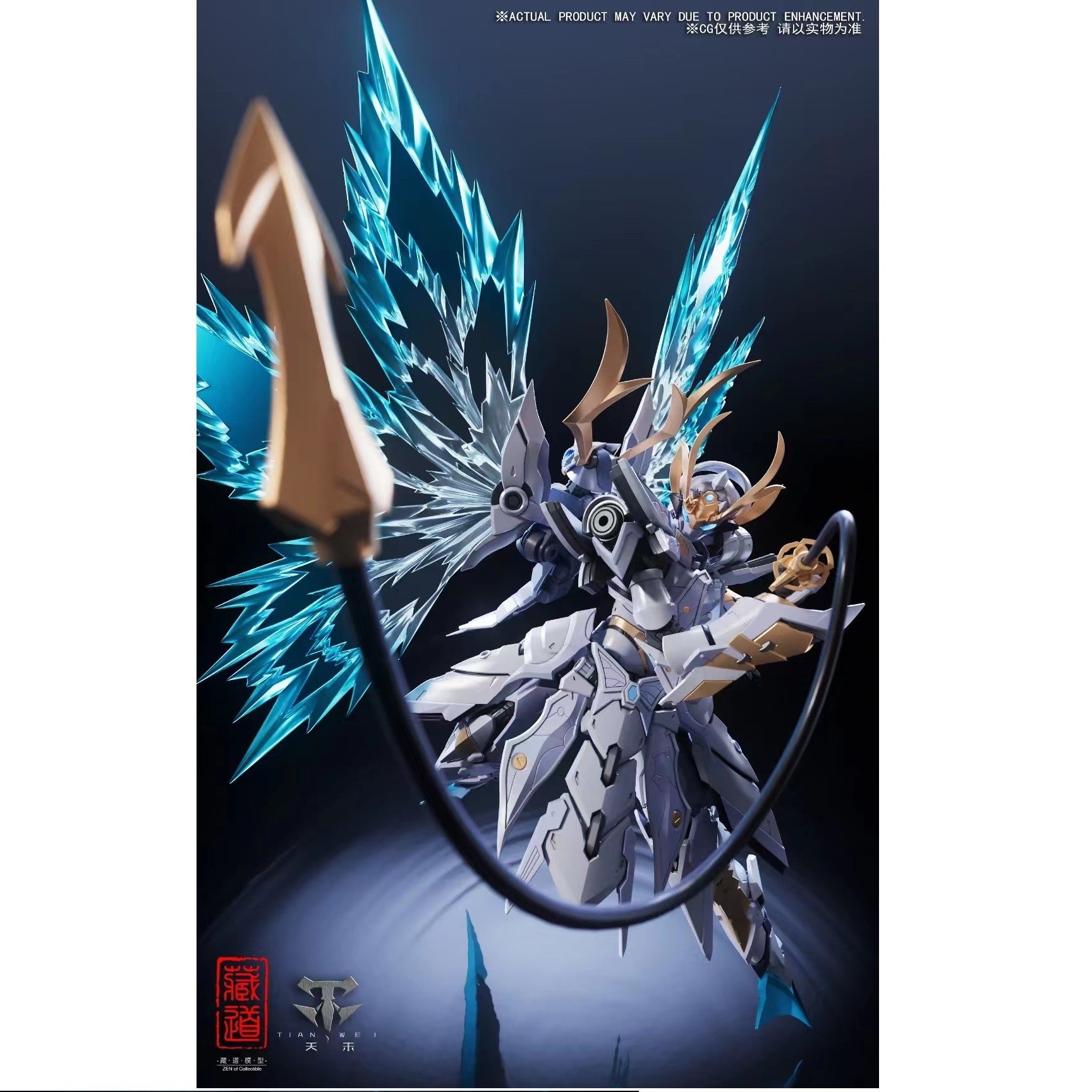 预定藏道模型CD-10影蜮众 蝴蝶夜闪合金成品可动,真香预警!_国创拼装_淘宝游戏网