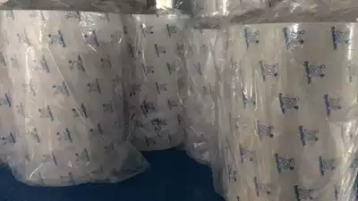 Four-dimensional deer head brand double-sided adhesive gap DS01 for satellite rotary machine 25CM*50M tax-included volume can be discounted