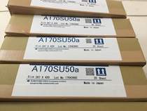 Japan imported Tokai Quanlong washed flexo plate 1 7mm 297*420mm (single price) starting from 3 sheets