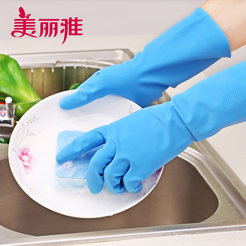 Beautiful and durable rubber gloves Household kitchen household dishwashing laundry Latex waterproof household durable thickened