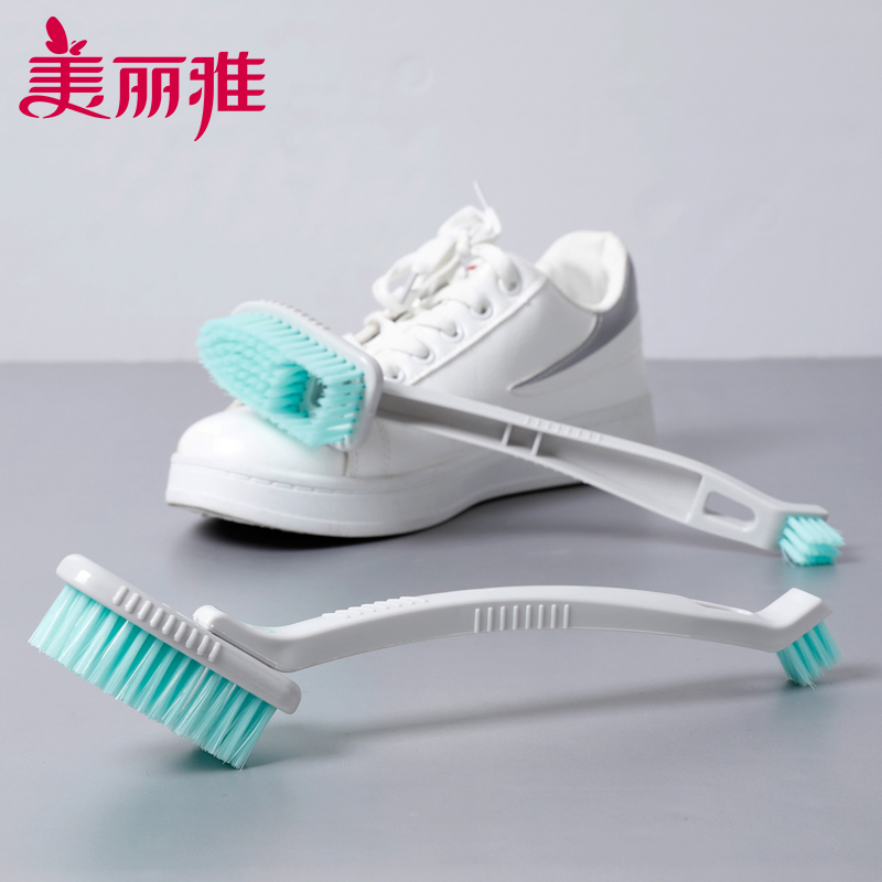 Beautiful Yard Multi-functional cleaning brush Brush Cups Brush Wash Clothes Washing Shoes Brushes Kitchen Cleaning Brush multiple Elects
