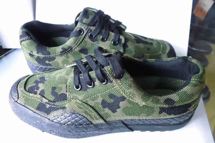 Bottes militaires en toile - Ref 1399765 Image 13