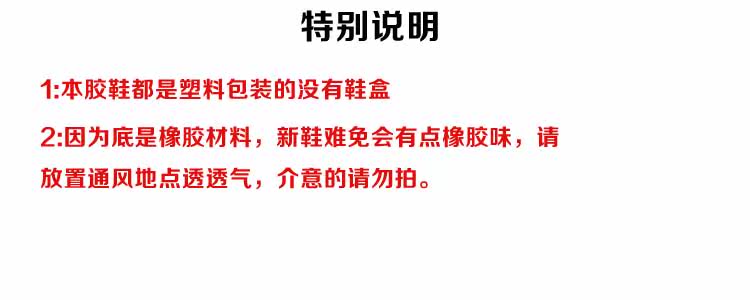 Bottes militaires en toile - Ref 1399765 Image 6