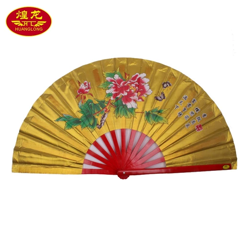 Huanglong Golden Peony Fan Fan Tai Chi Fan Fan Fan Fan Fan Fan Правые руки лолар фанат