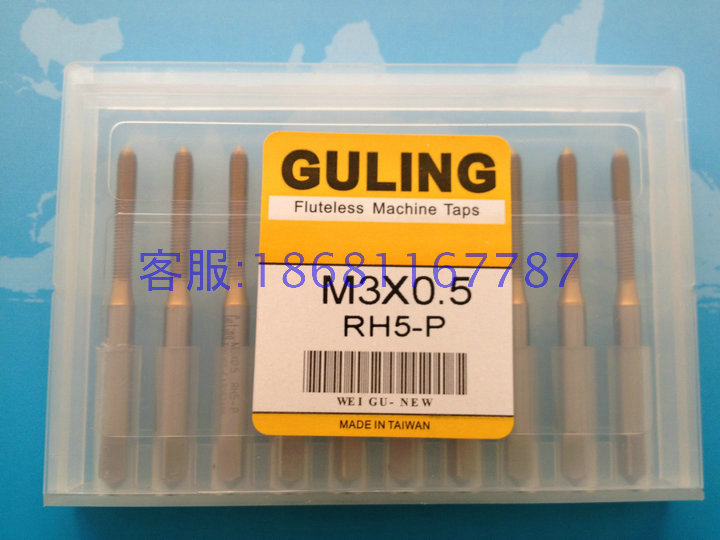 Pig claw short-term skills Cosai Shenlong