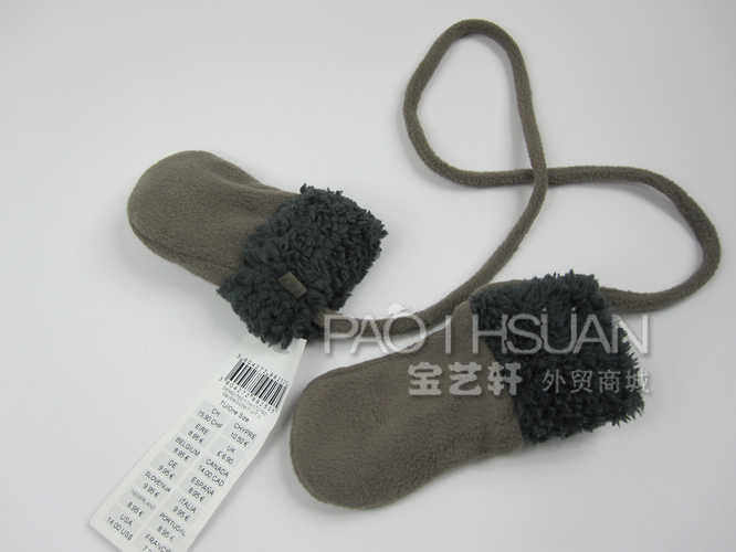 Gants pour enfants OBAIBI en velours - Ref 2147847 Image 44