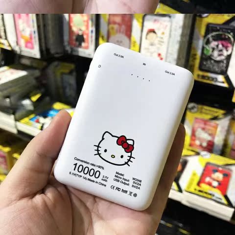 Phim hoạt hình sạc nhanh kho báu Apple Android điện thoại di động điện thoại di động 10000 mAh HelloKitty Hello Kitty - Ngân hàng điện thoại di động sạc pin dự phòng