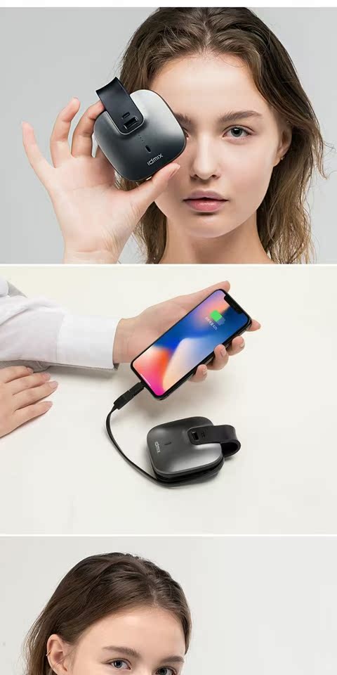 Nguồn điện thoại di động IDMIX đi kèm với đầu cắm cáp dữ liệu Apple Andrew chứng nhận sạc nhanh phổ biến chứng nhận MFI - Ngân hàng điện thoại di động pin dự phòng xiaomi gen 3
