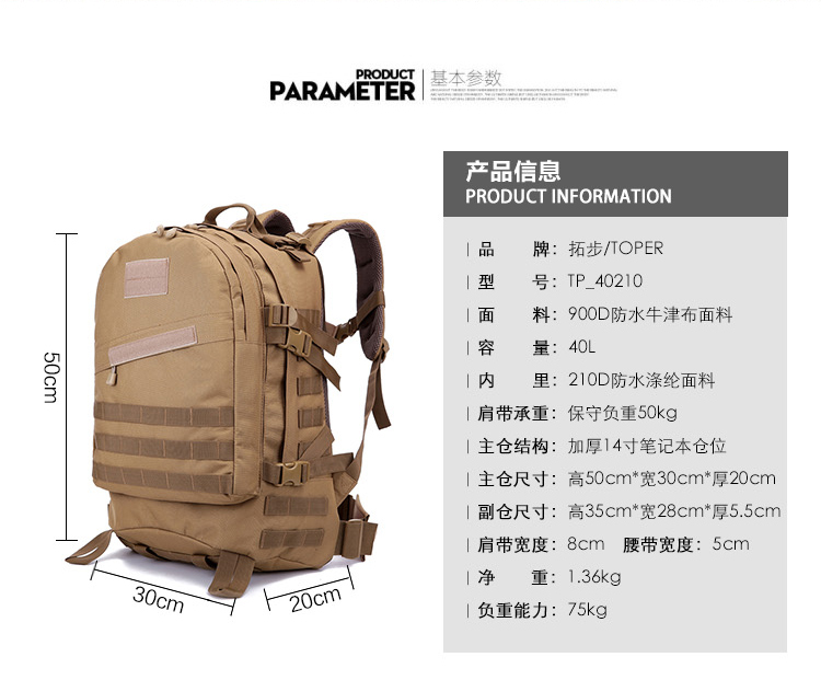 Sac homme - Ref 52868 Image 7