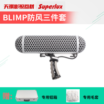 2018 New Blimp pig cage windproof three-piece recording microphone set compatible RODE microphone