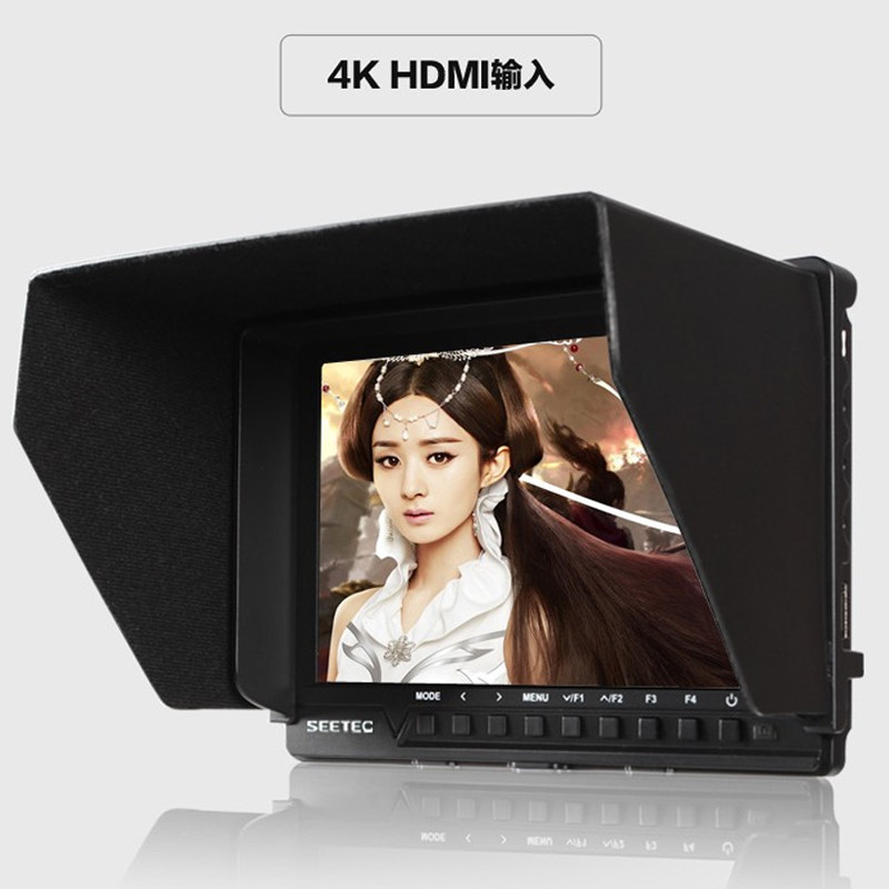 Retits 4K7 7 inch HD monitor 1080P 1920HDMI camera monitor Gyroscope Display