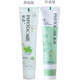 Infinitus Phytoya plant toothpaste cleans the mouth, freshens and relieves gum problems flagship store official website