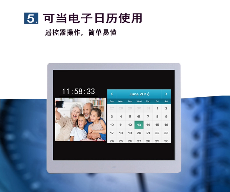 Lithium 16 inch khung ảnh kỹ thuật số HD album điện tử mỏng hẹp side khung lịch HDMI quảng cáo video quà tặng