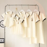 Специальная одежда для родителей-детей высокий кладка для детской семьи 2025 Новое, жареное на улице с коротки