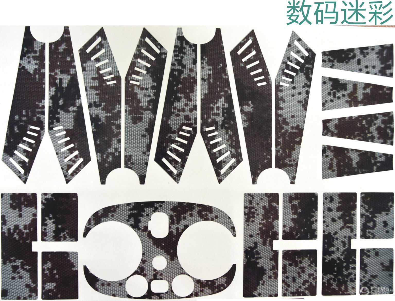 Купить Устройства и запчасти для моделей с ДУ xiro нулевой проводник ...