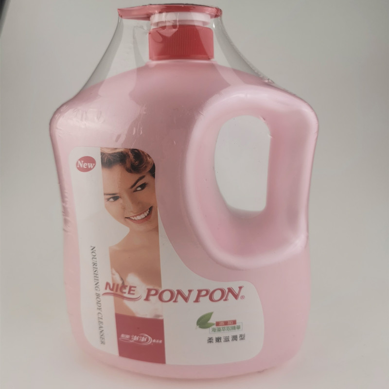 Taiwan imports Nespen Peng fragrant bath milk deep moisturizing type 750G Peng Peng PONPON lady shower gel nicn