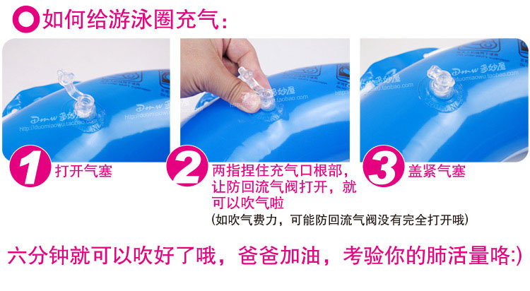 Vòng bơi dành cho trẻ em cao cấp ABC phao bơi tròn cho bé
