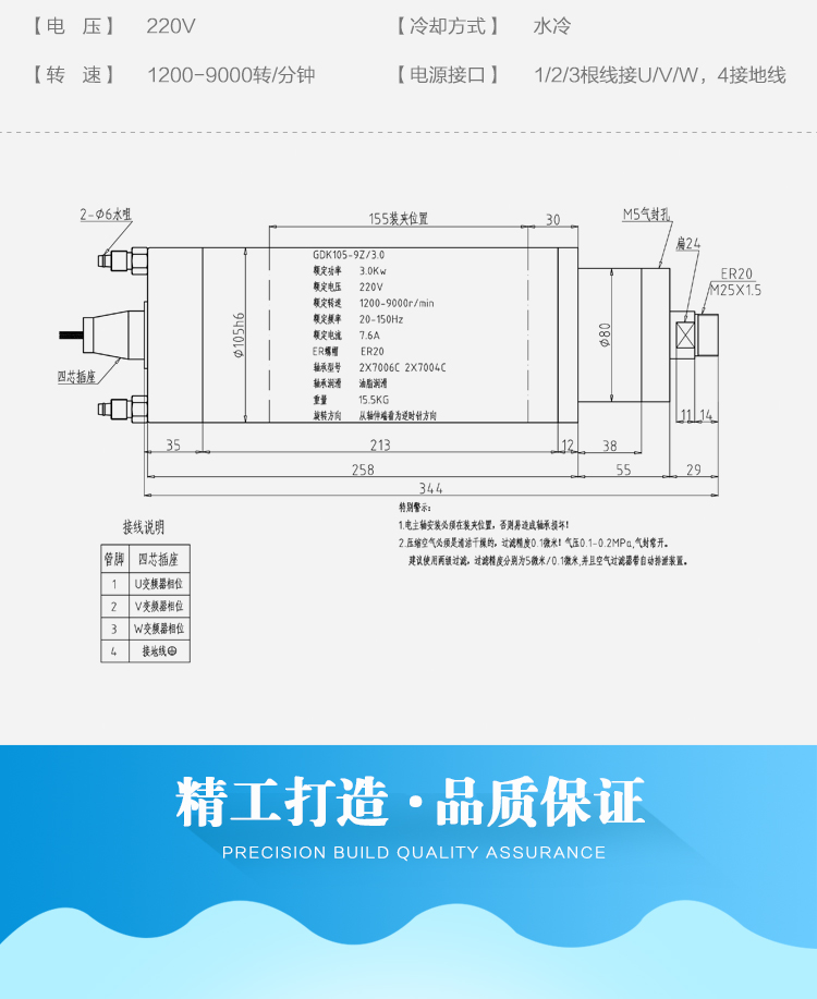  GDK105-9Z-3_03.jpg