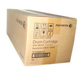 Original Fuji Xerox S2011 S2320 S2520 S2110 toner cartridge set drum photosensitive drum assembly