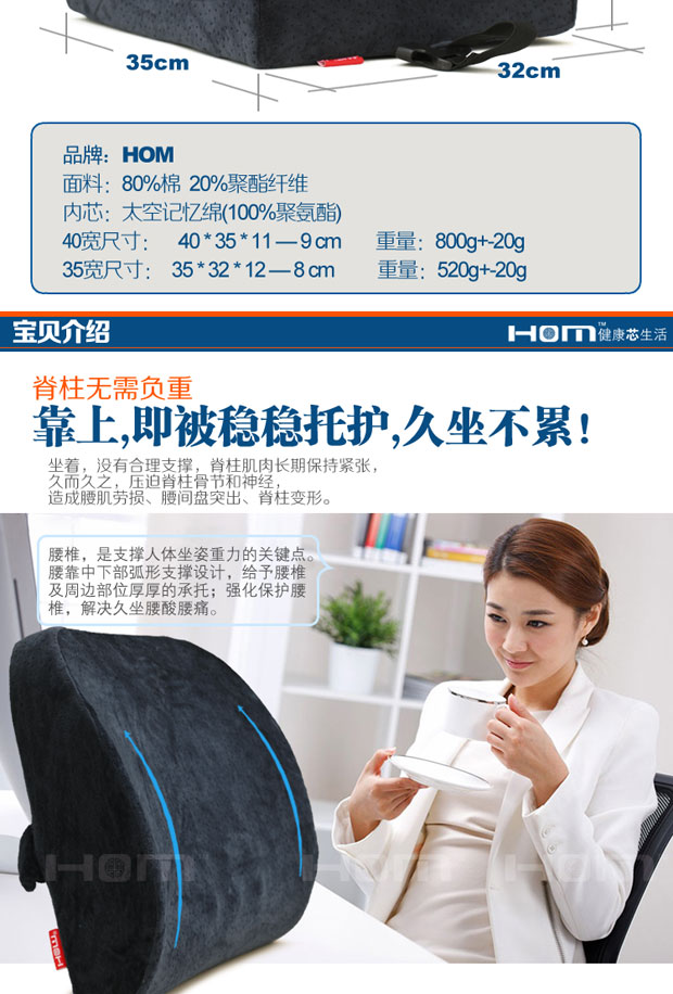 40cm rộng văn phòng đệm tựa lưng eo cứng thắt lưng đệm thắt lưng đệm mùa hè xe eo gối mang thai gối - Trở lại đệm / Bolsters bộ chăn gối ngủ văn phòng giá rẻ
