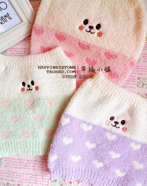 Pantalon collant - Ref 748946 Image 8