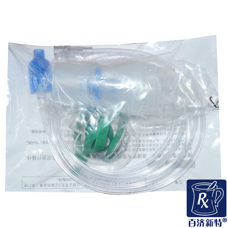 欧姆龙 家用医用NE-C型雾化仪吸入器配件儿童面罩成人吸嘴