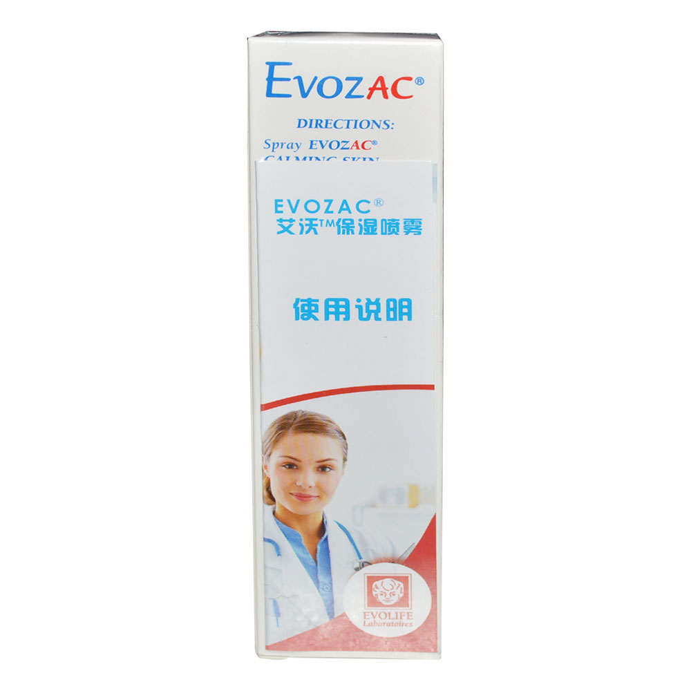 Evozac 艾沃活肤舒缓保湿喷雾 50ml 缓解化疗后皮疹瘙痒干燥