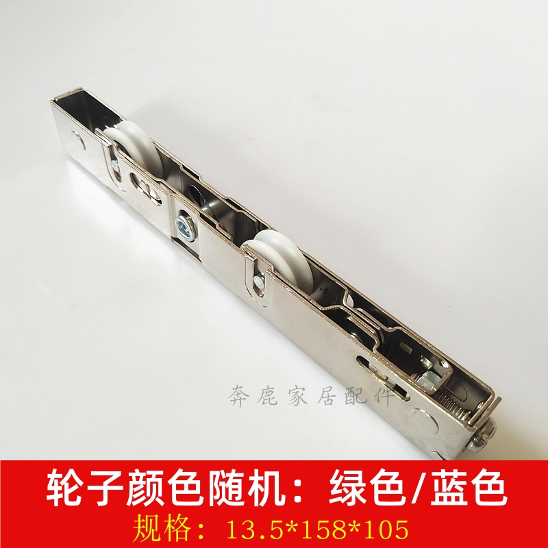 Hot sale sliding door pulley aluminum alloy bathroom balcony glass sliding door floor pulley under wheel mute door and window accessories