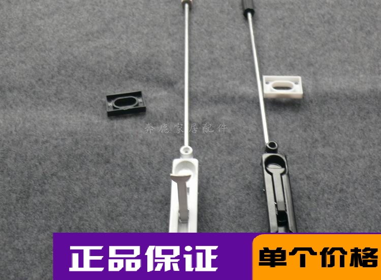 Eurostyle Folding Door Heaven And Earth Bolt Lock Glass Ramen Upper And Lower Fixed Pieces Big Folding Door Special Door Bolt Concealed